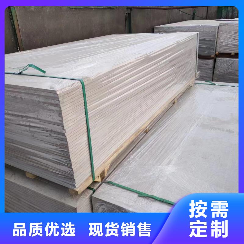 硫酸鋇板施工安裝實體廠家按需設計