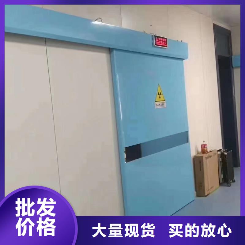 防輻射硫酸鋇砂安裝施工多種優勢放心選擇