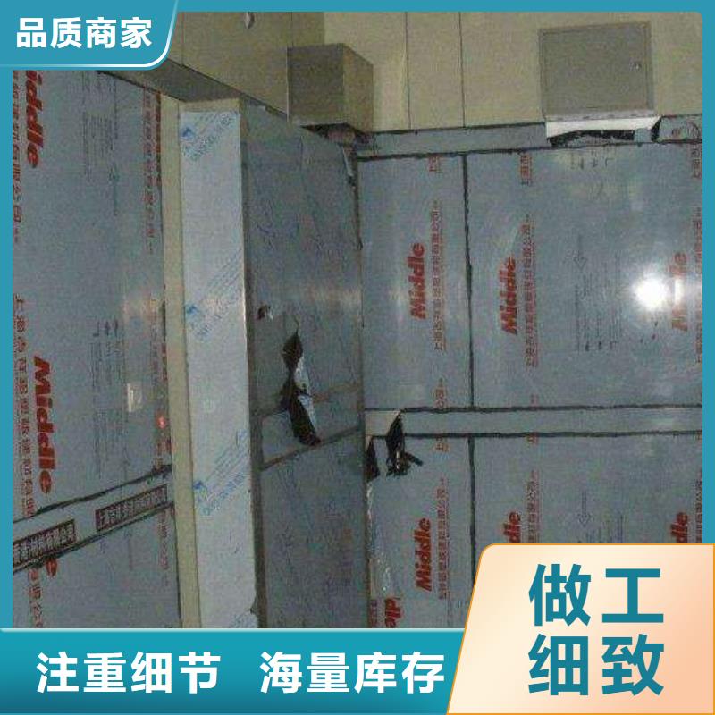 射線(xiàn)防護(hù)鉛皮現(xiàn)貨充足正規(guī)廠(chǎng)家