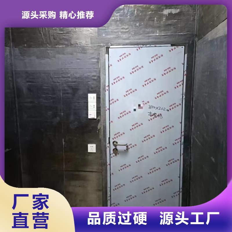 牙科門診鉛門生產廠家按需設計