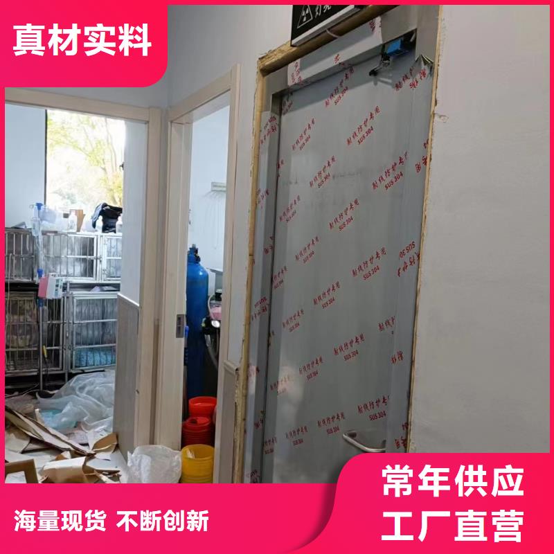 雙開鉛門生產廠家價格低