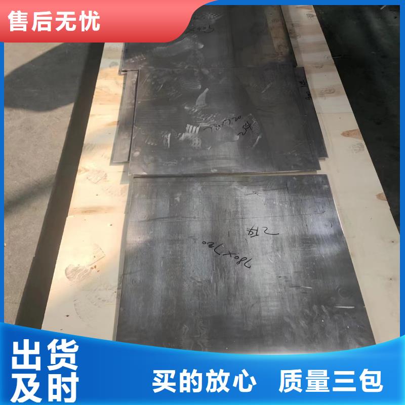 CT室防護(hù)鉛門品質(zhì)放心歡迎來(lái)廠考察