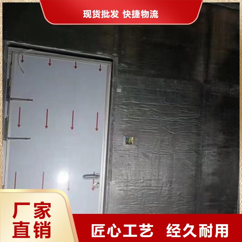 醫(yī)院放射科硫酸鋇板廠家價格當(dāng)?shù)毓? ></div>
											<div   id=