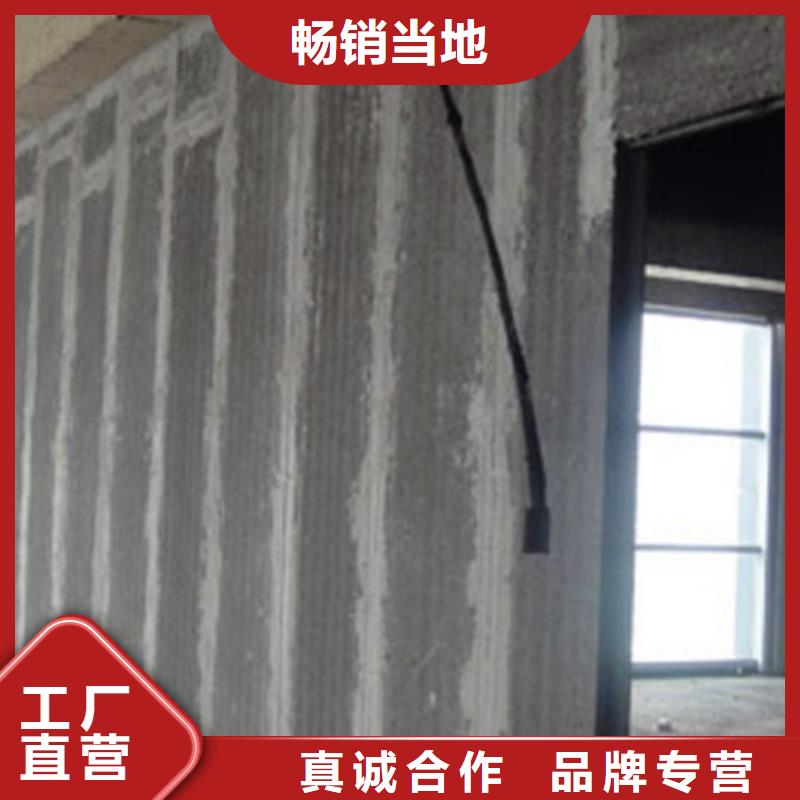 工地用隔墙板生产基地厂家直销供货稳定