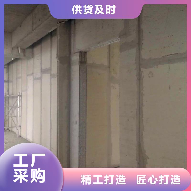 正规隔墙板找源头厂家报价同城制造商