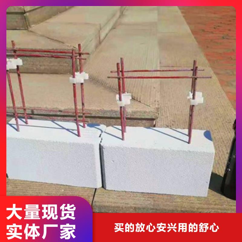 GRC轻质隔墙板的种类和价格图片层层质检