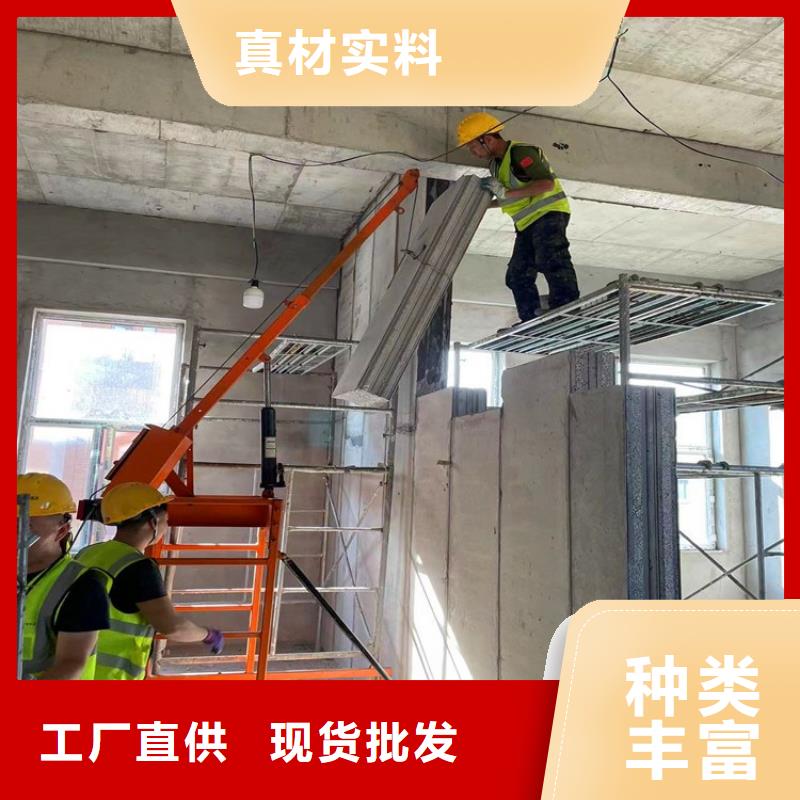 轻质隔墙板的分类来电咨询