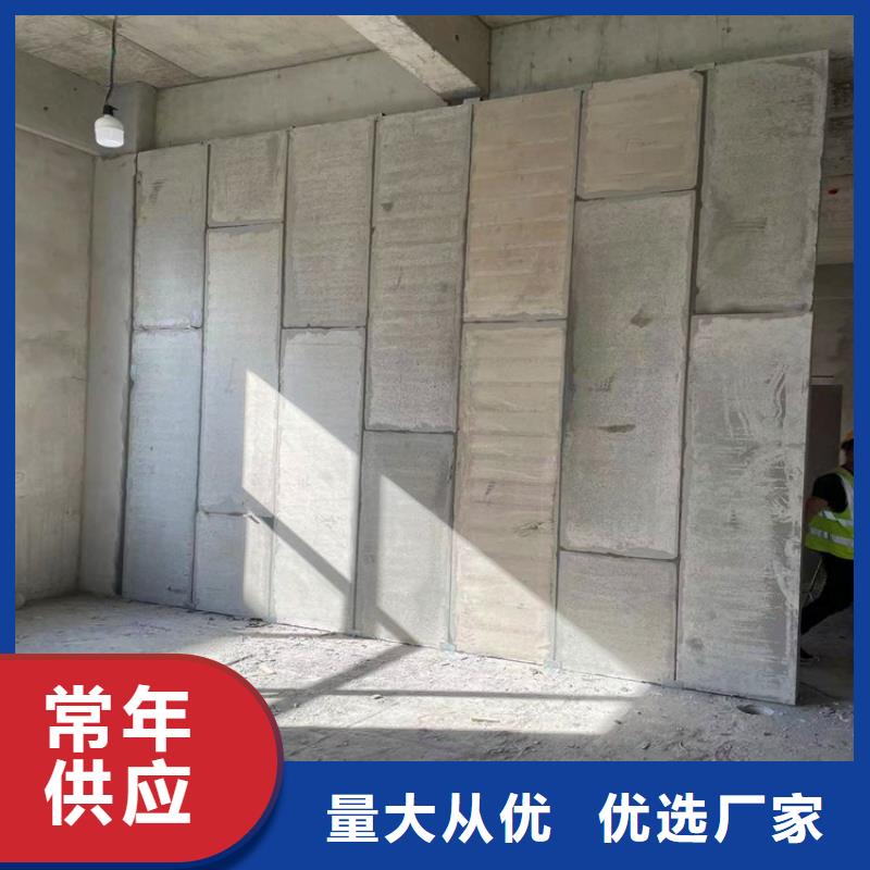 供应隔墙板有几种材质本地公司