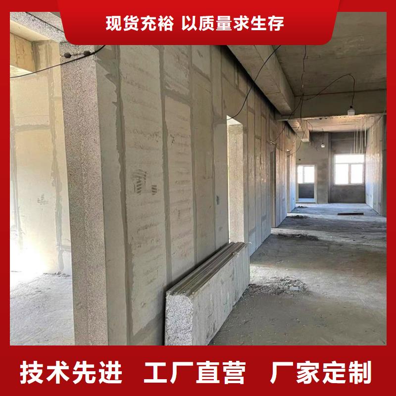 隔音墙板家用多少钱一个平方米现货批发