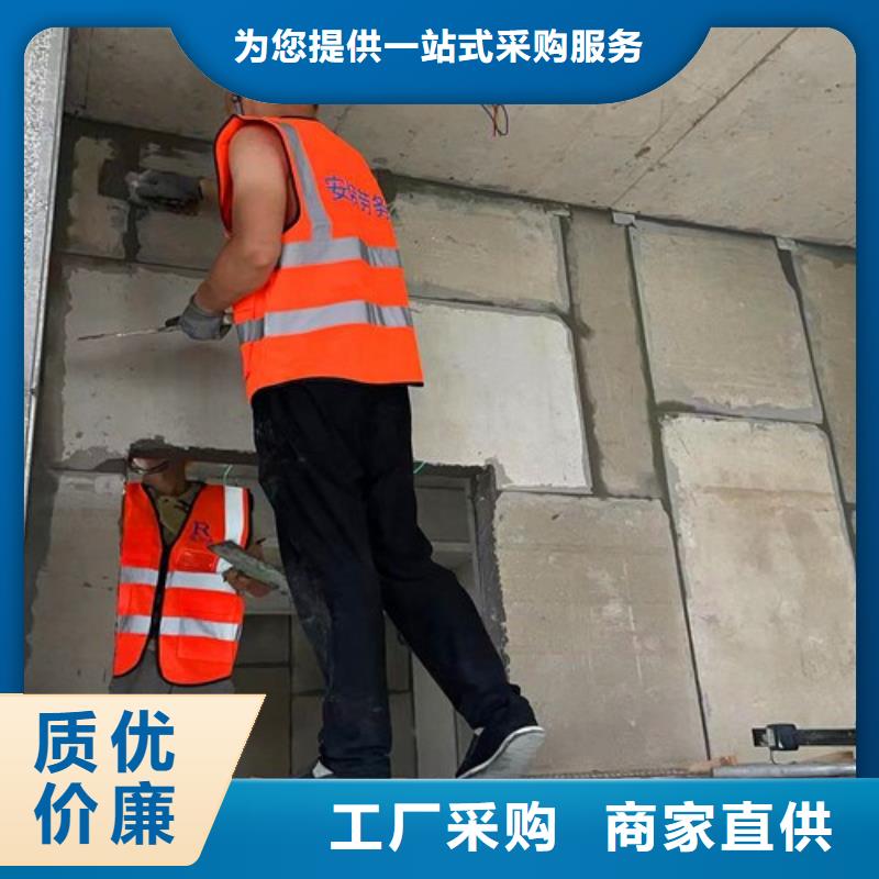 正宗隔墙板的种类及价格一站式采购