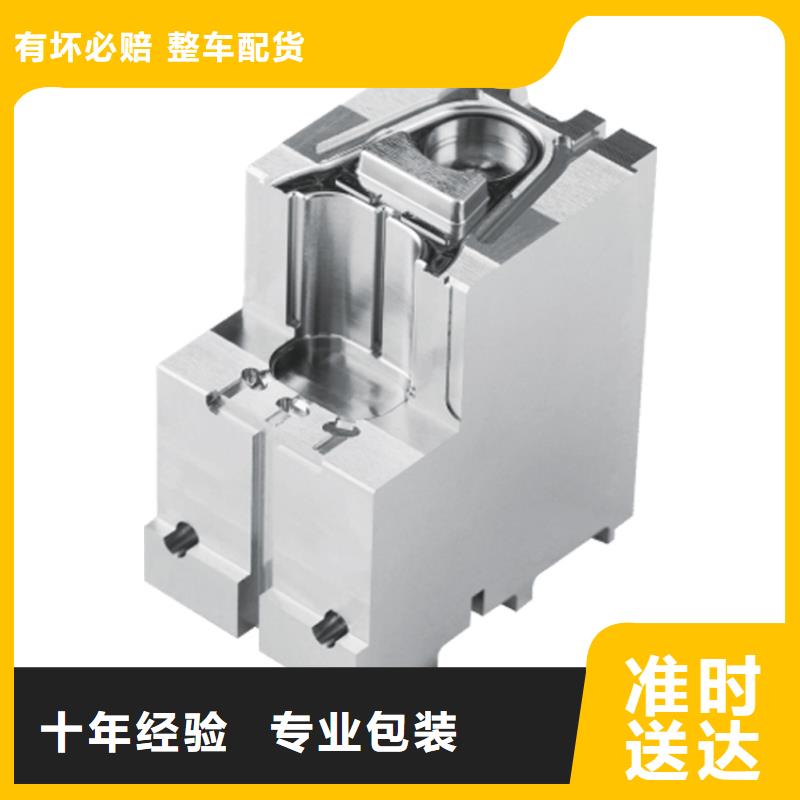 數(shù)控編程培訓(xùn)班哪里有就來克朗數(shù)控模具學(xué)院實操培訓(xùn)