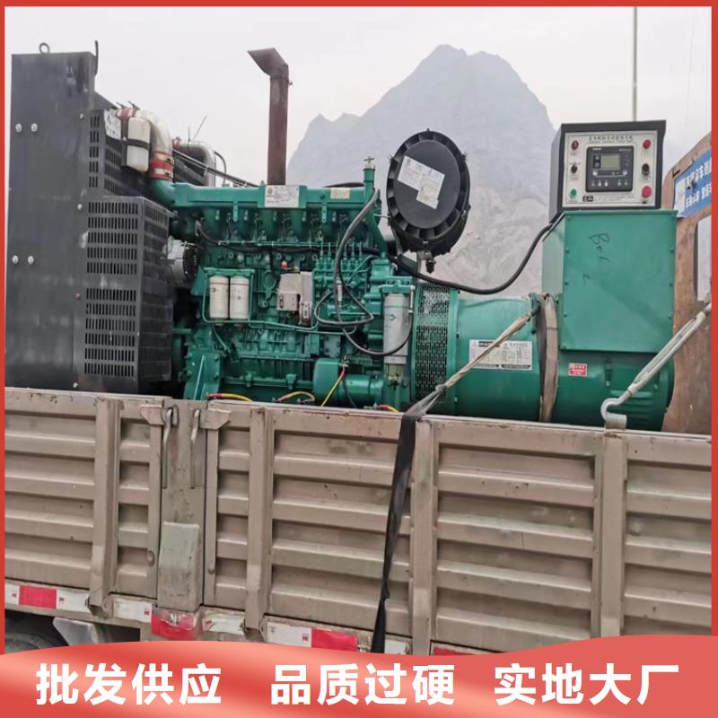 台州回收发电机