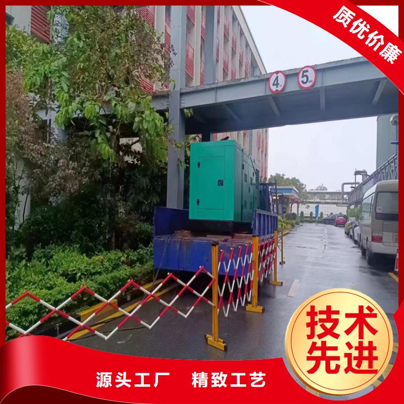 台州发电车回收
