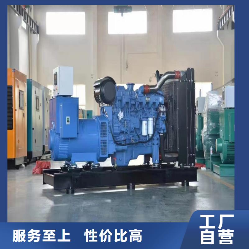 宁波回收柴油发电机