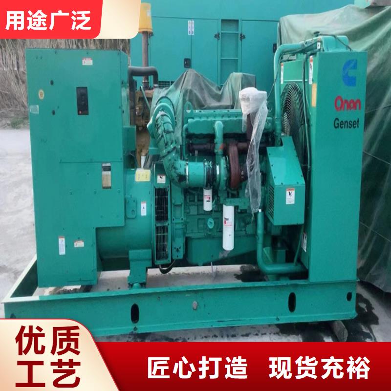 台州柴油发电机组回收