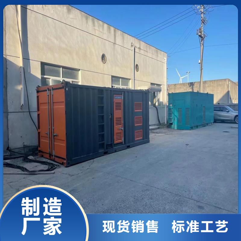 芜湖柴油发电机组回收