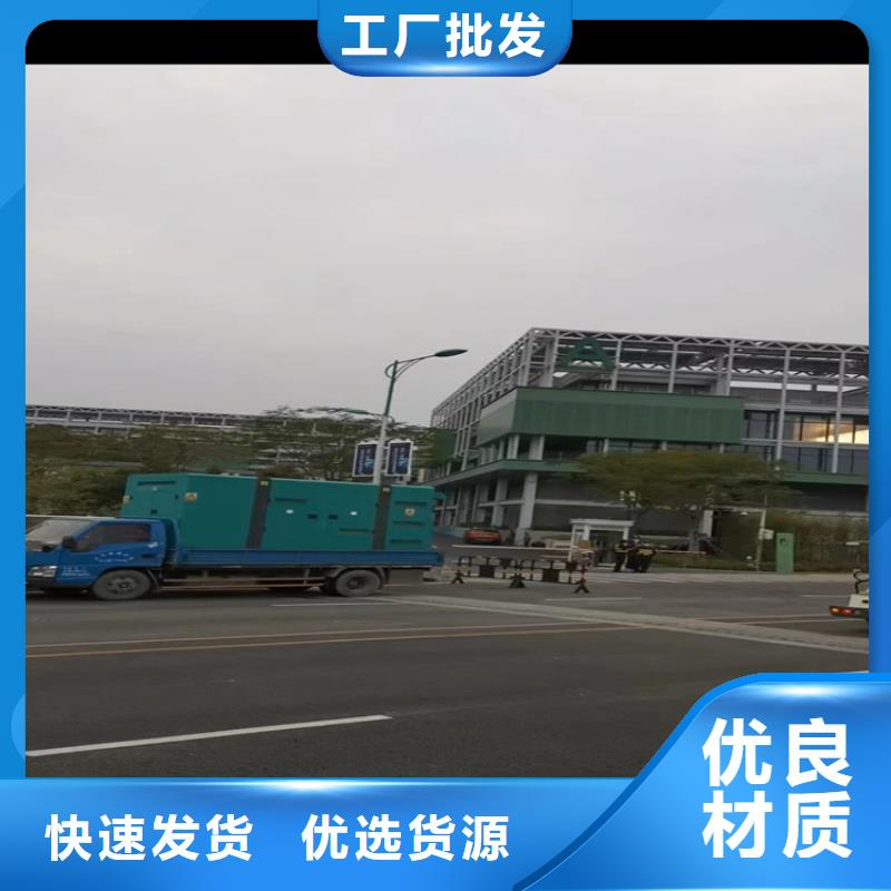芜湖大型柴油发电机回收