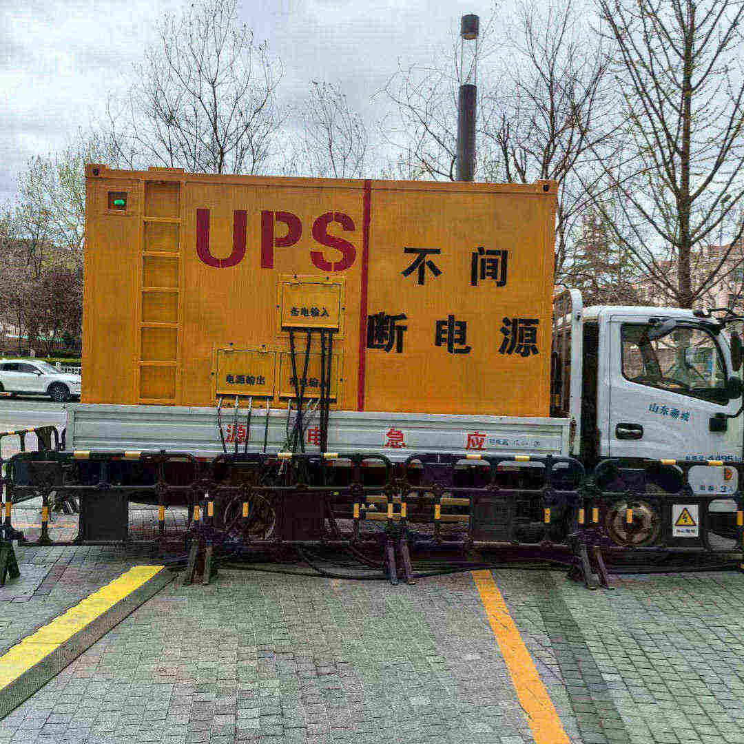 海晏出租发电车