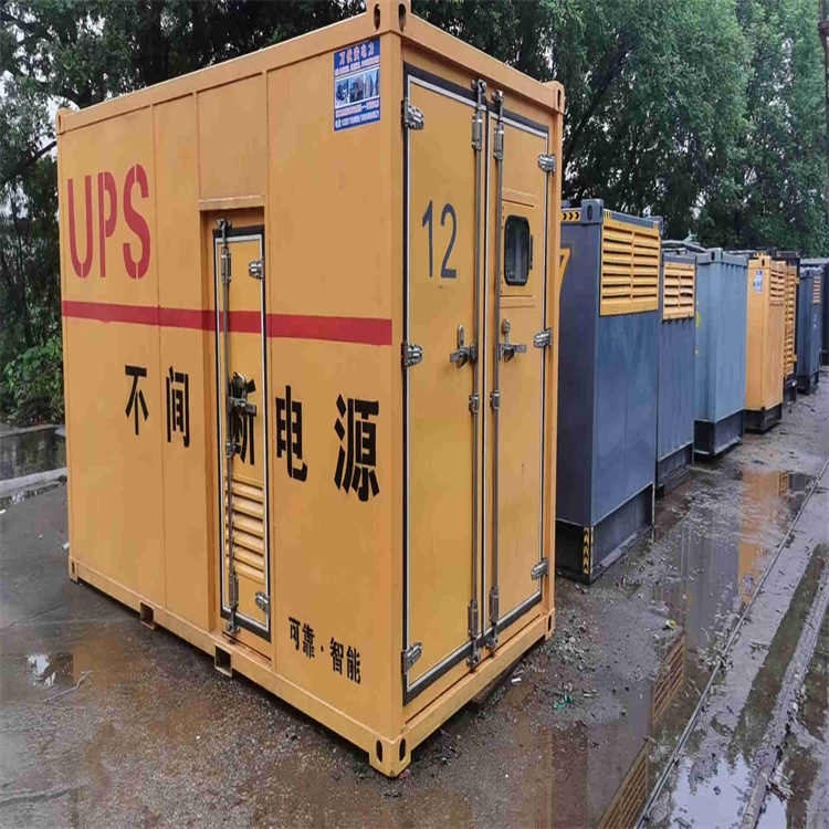 抚顺柴油发电机租用
