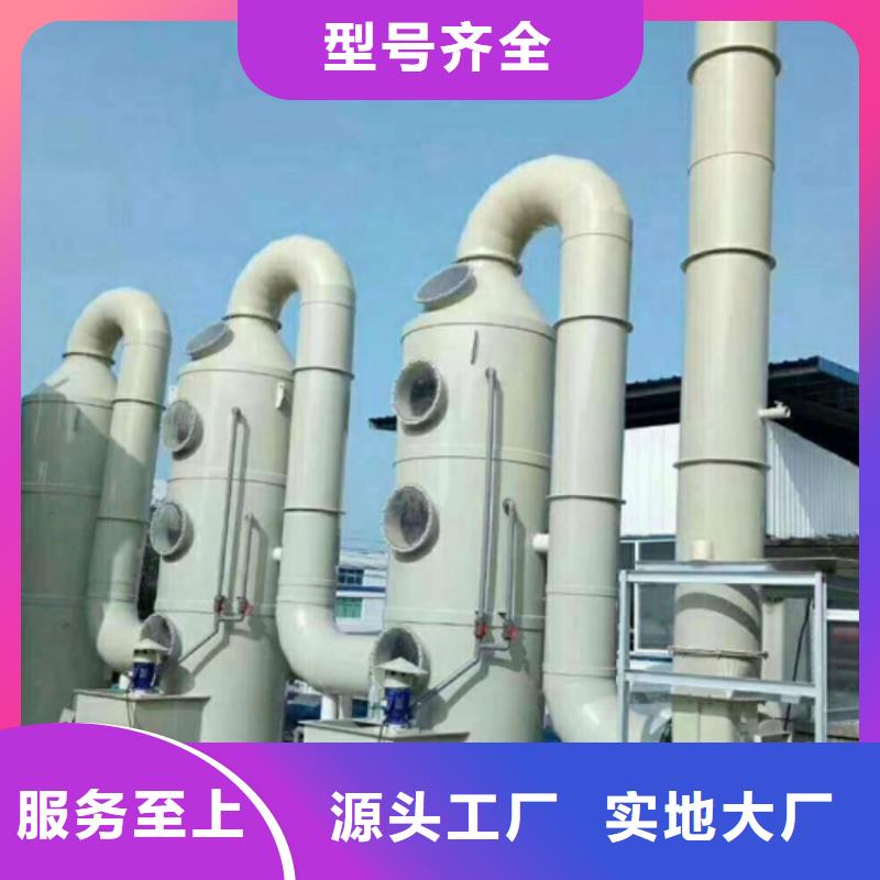 屯昌县玻璃钢喷淋管道生产厂家提供解决方案