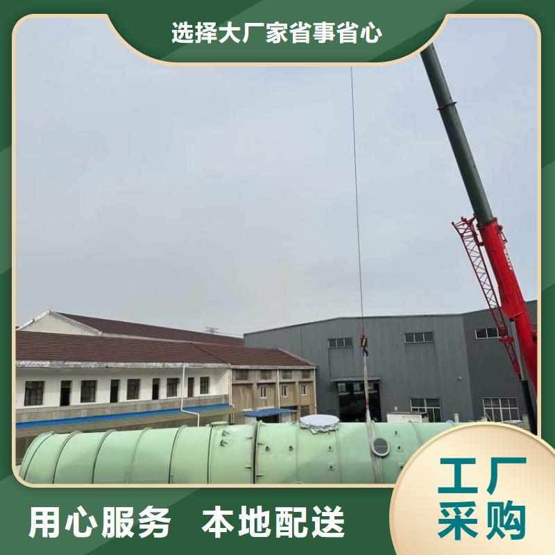玻璃钢喷淋管道生产厂家超上千工程案例