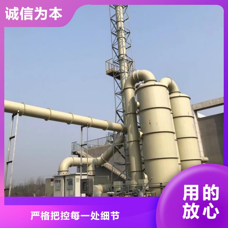 玻璃钢喷淋塔定制超上千工程案例
