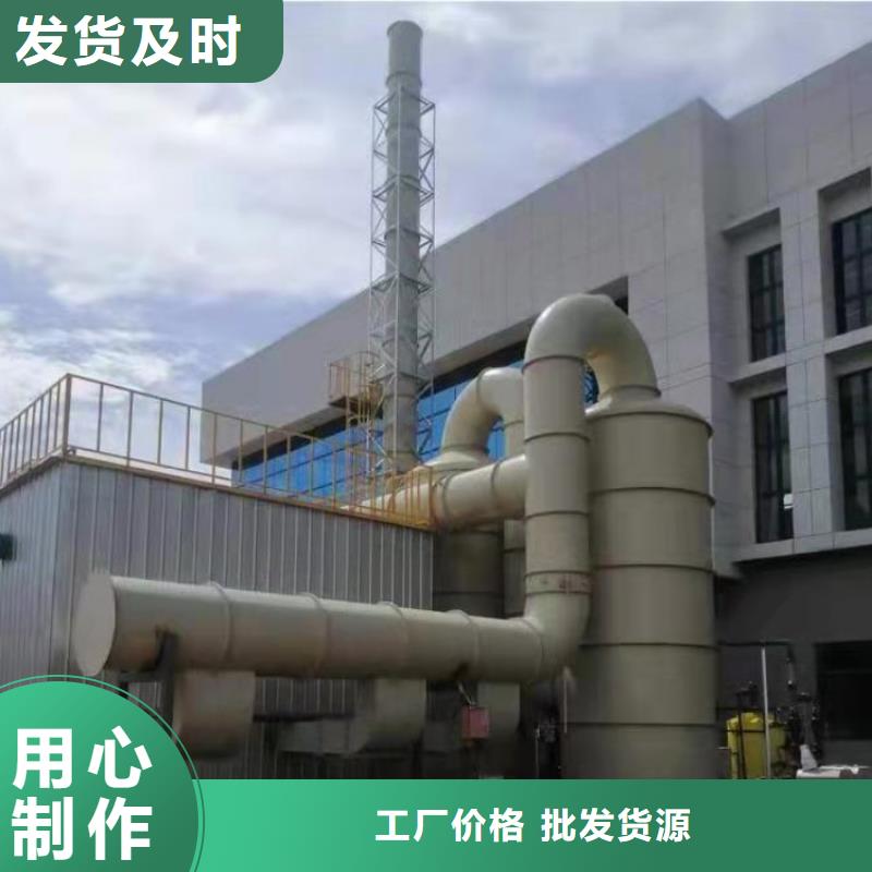 南宁废气处理玻璃钢喷淋塔施工技术指导