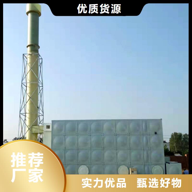 宁波玻璃钢生物除臭厂商环保总承包企业