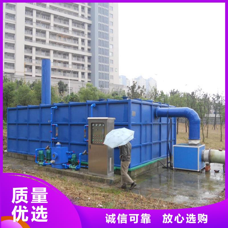 玻璃钢除臭臭气处理设备方案报价