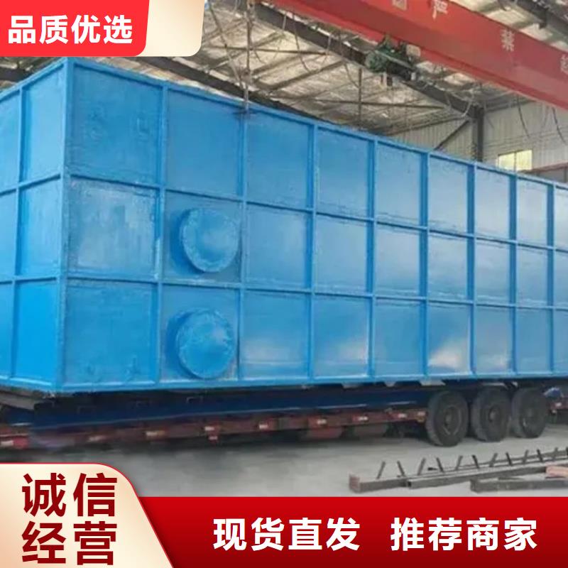 杭州玻璃钢生物型除臭厂家提供解决方案