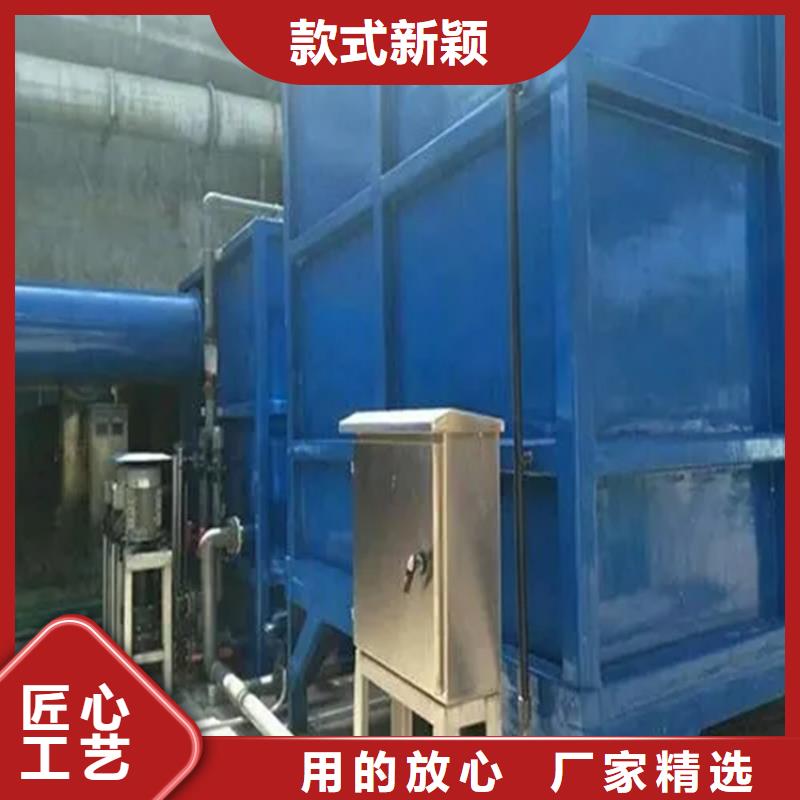 杭州玻璃钢生物滤池除臭装置厂家设备