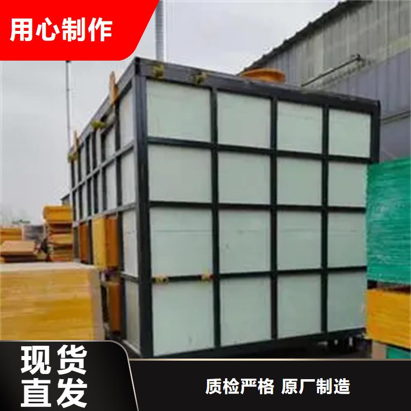 漳州玻璃钢大型生物除臭装置处理方法
