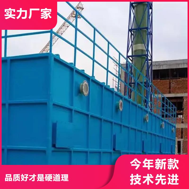 淮北玻璃钢生物除臭系统厂家安全设施合理