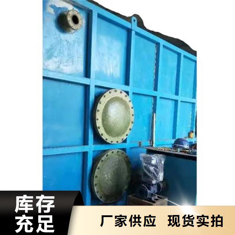 淮安玻璃钢生物除臭厂商设备颜色定制