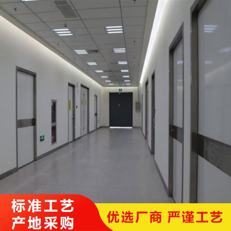 黑龙江咨询防辐射电动铅门厂家欢迎来电