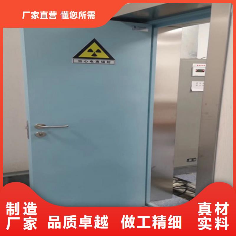 手术室铅门生产厂家欢迎电询