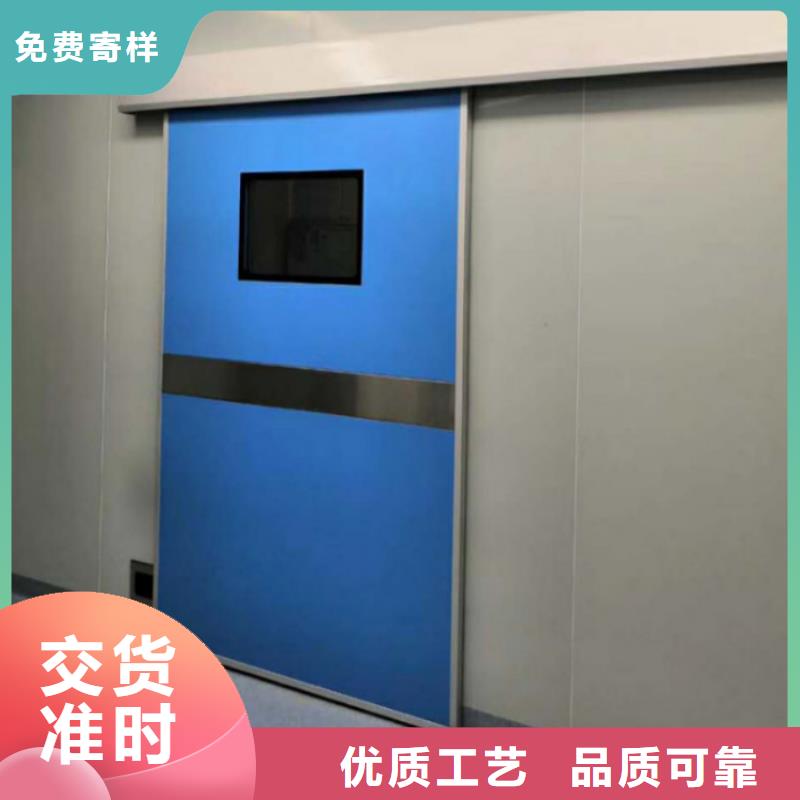 手術(shù)室自動門規(guī)格工期短發(fā)貨快