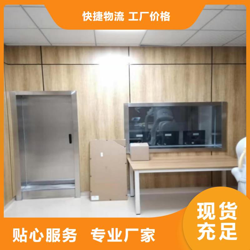 醫用防輻射鉛門行業動態本地經銷商
