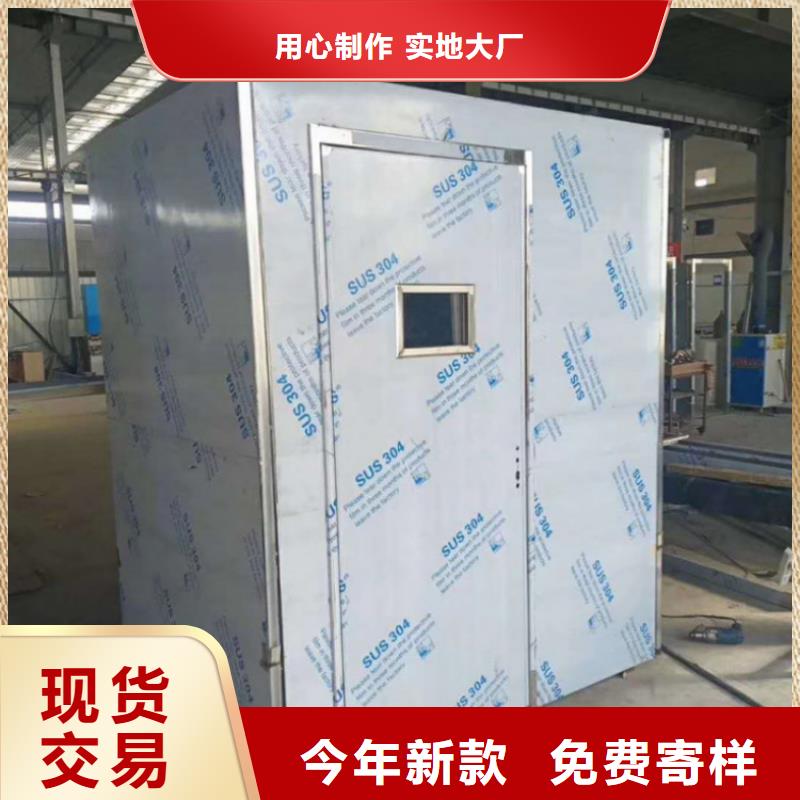 防輻射自動鉛門實力廠家源頭廠家量大價優