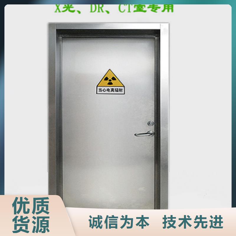 X光防輻射鉛屏風施工海量庫存