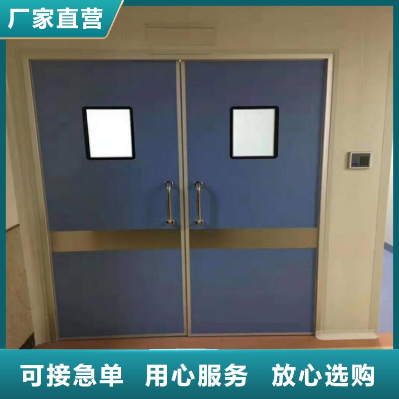 手术室铅门生产厂家厂家直销