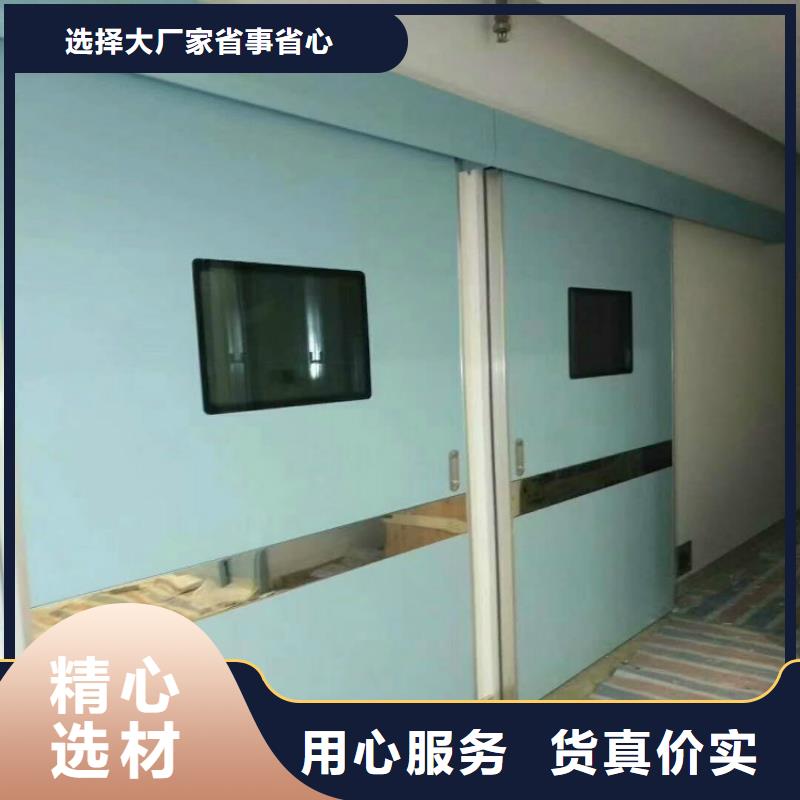 医用电动铅门厂家学校