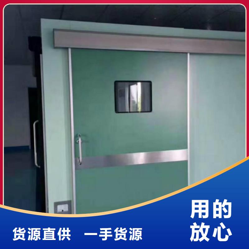 放射科醫用電動鉛門貨源充足行業優選