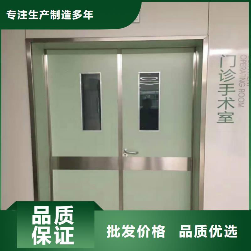 防輻射鉛板門為您介紹實力才是硬道理