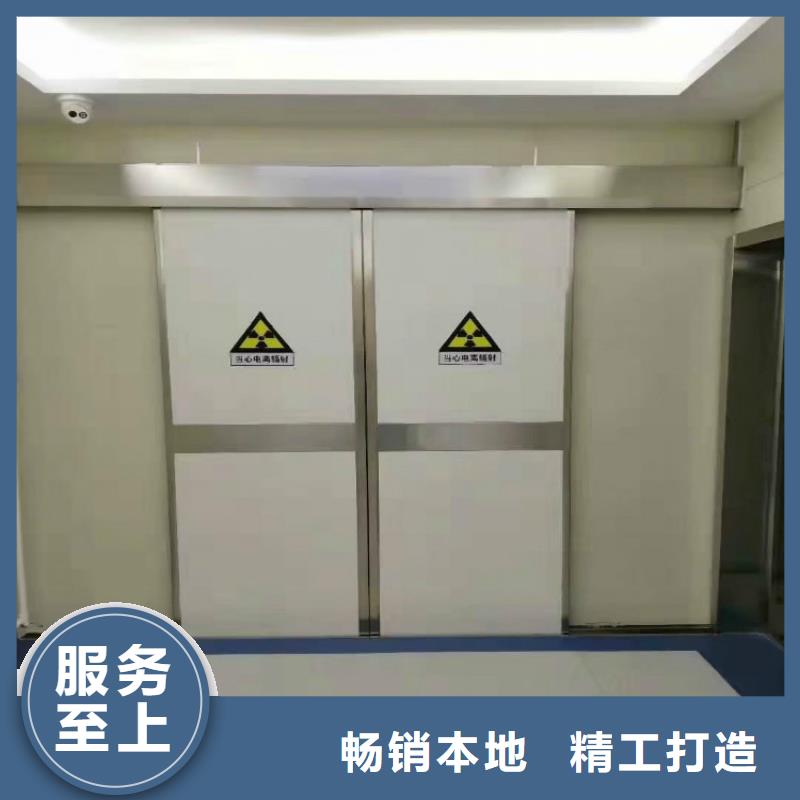 CBCT醫用鉛板門種植基地品種全