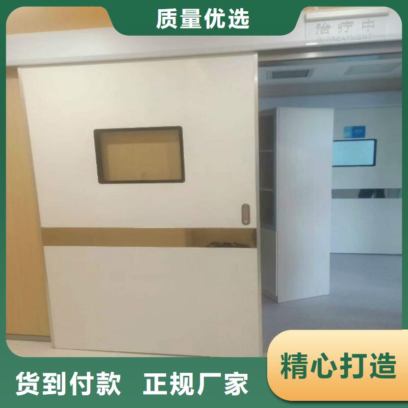 医用电动铅门厂家现货供应