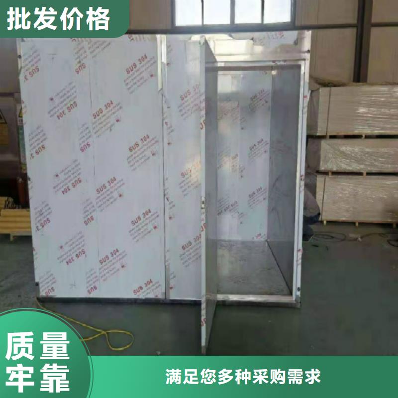 医用电动铅门厂家零售