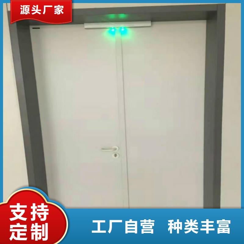 防辐射电动铅门厂家服务为先