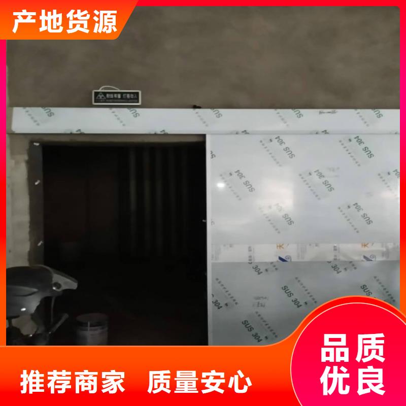 醫用防輻射鉛皮品質保證同城公司
