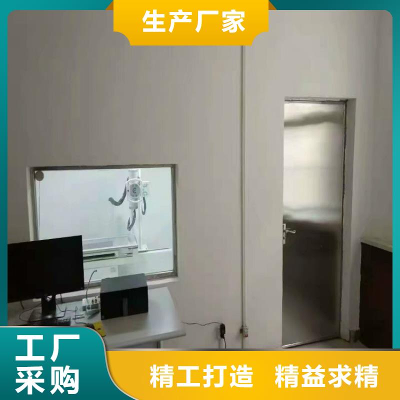 手术室铅门生产厂家诚信厂家